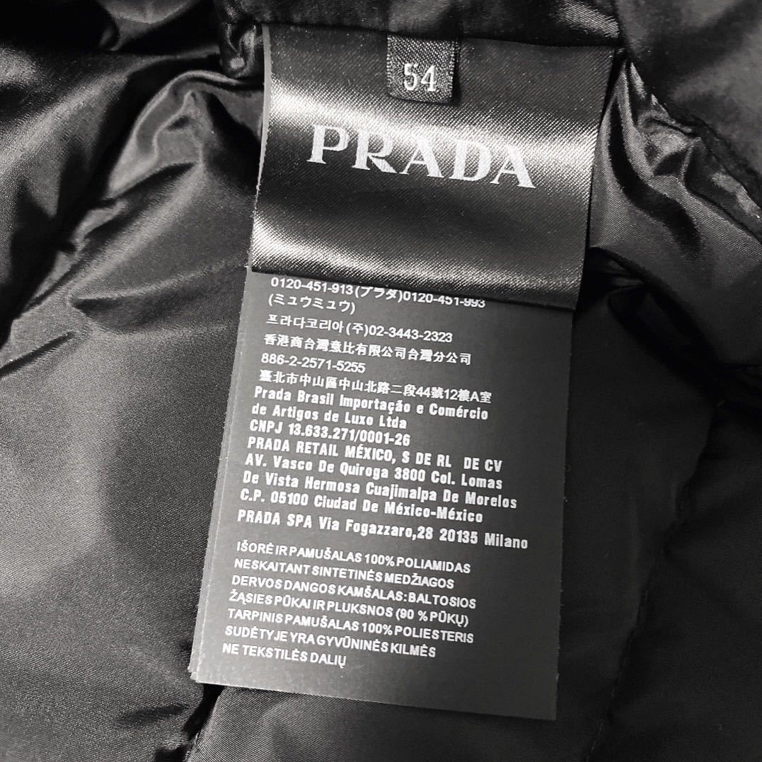 PRADA プラダ ダウンジャケット 54 bootleggerguitar.com