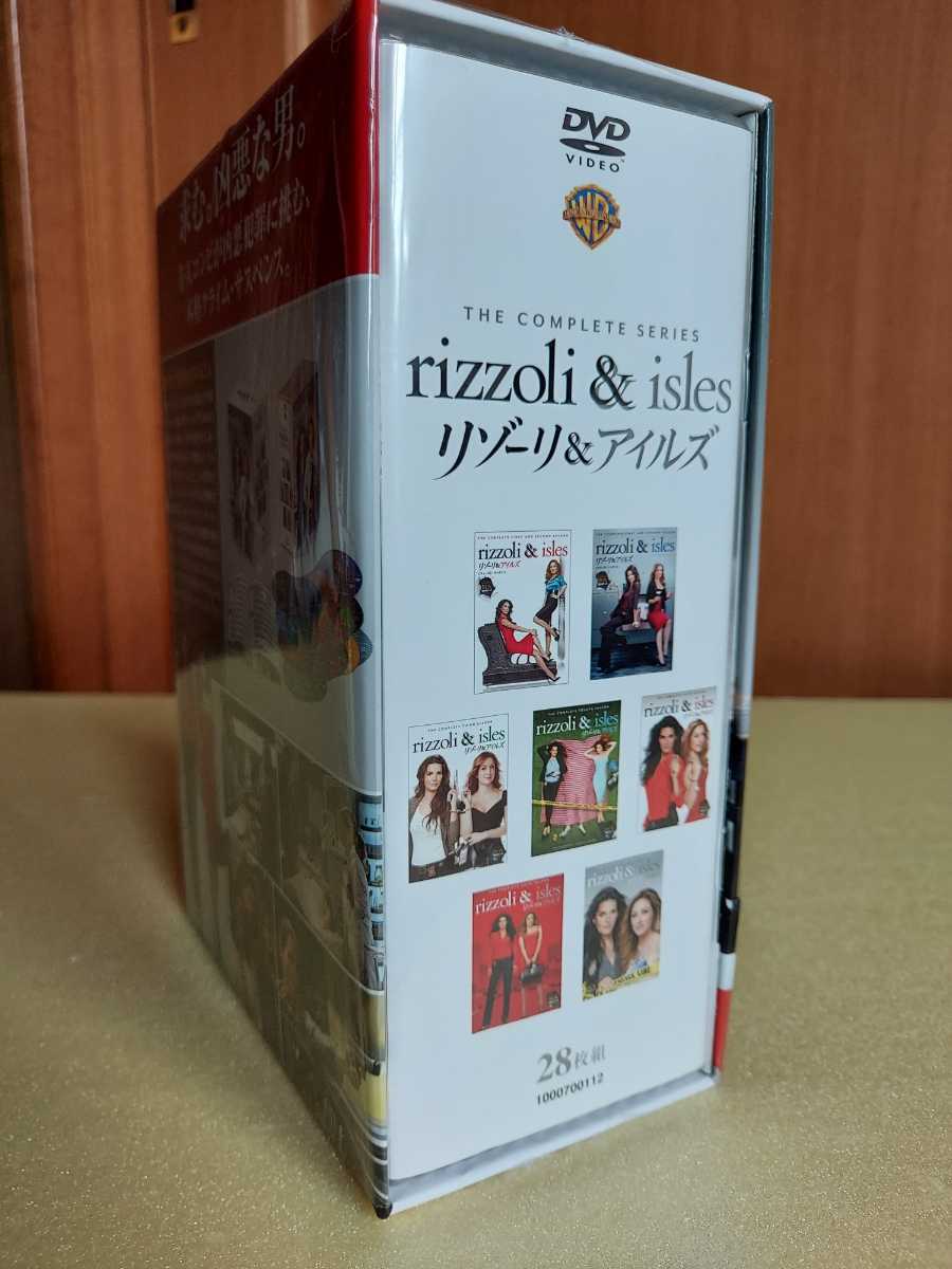 新品 リゾーリu0026アイルズ コンプリート・シリーズ〈28枚組〉 DVD