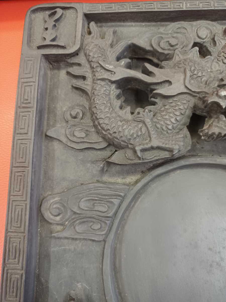 中国美術端渓硯雲龍彫刻石眼箱入文房四宝コレクション美術品【新発売