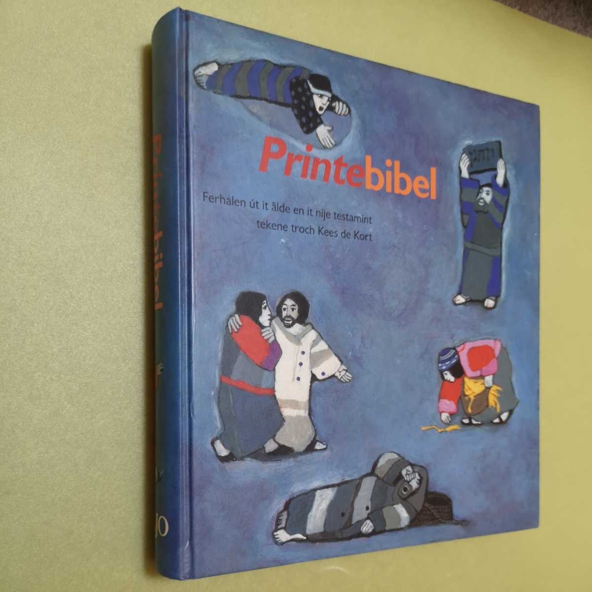 大特価!!】 lde it t ferhalen : Printebibel en testamint nije it