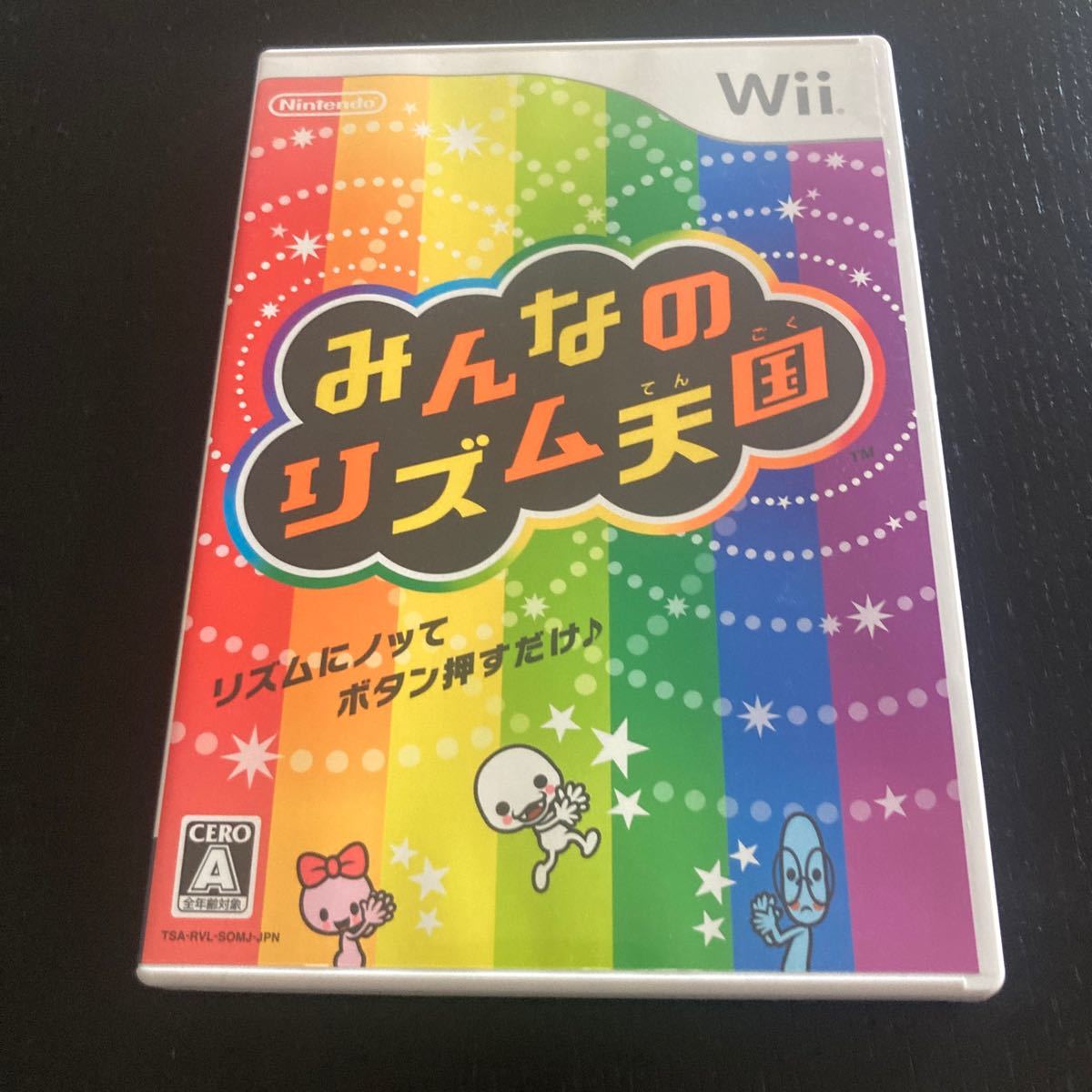 Wii Wiiソフト みんなのリズム天国　美品　即日発送