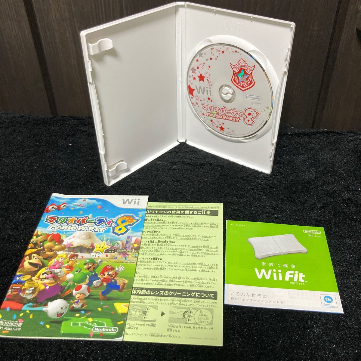 Wii 任天堂Wii Wiiソフト マリオパーティ8 動作確認OK 即日発送