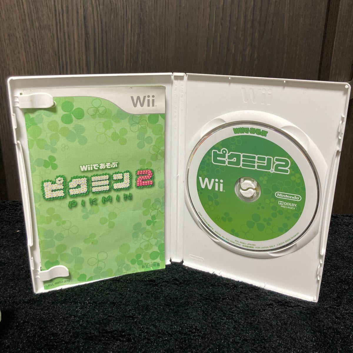 Wii ピクミン2 任天堂 ソフト　動作確認OK 即日発送