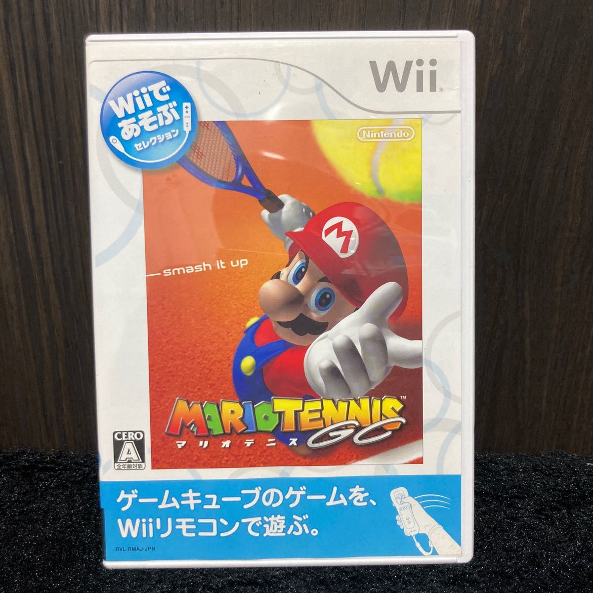 Wii マリオテニスGC マリオテニス Wiiソフト　動作確認OK即日