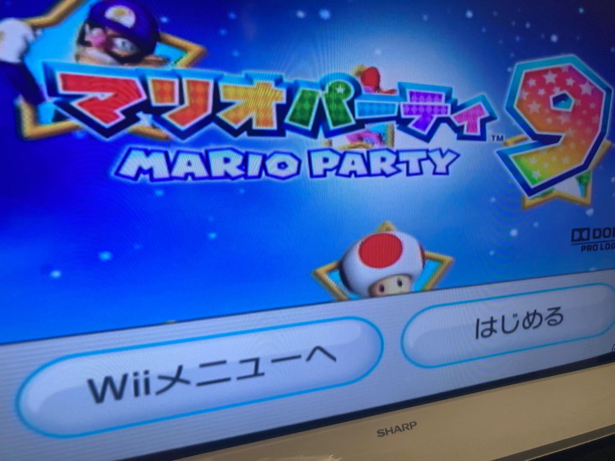 Wii 任天堂 マリオパーティ9 マリオパーティー Wiiソフト 動作確認済み 即日発送