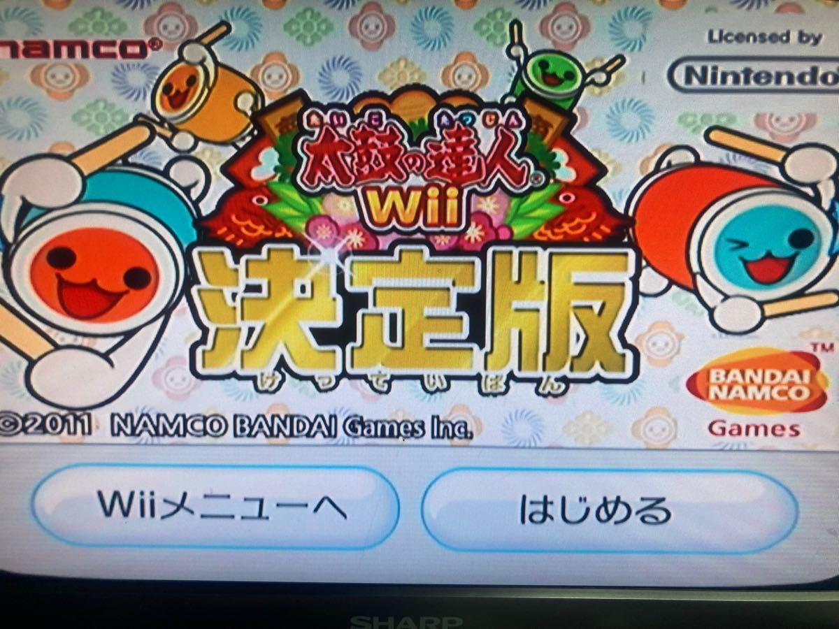 Wii 任天堂Wii シロ 本体セット  スーパーマリオ Nintendo 太鼓の達人セット