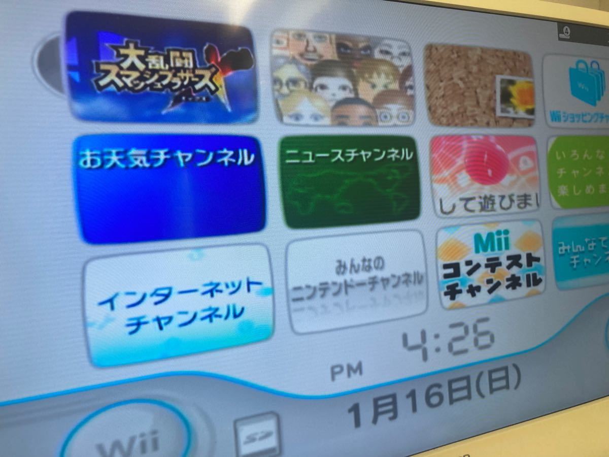 Wii シロ Wiiスポーツ ソフト 本体セット ソフト4枚セット 即日発送