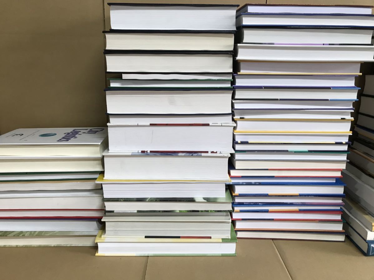 物流関連の洋書専門書 大量270冊セット ロジスティクス/輸送 物流関連の洋書専門書 大量270冊セット ロジスティクス/輸送