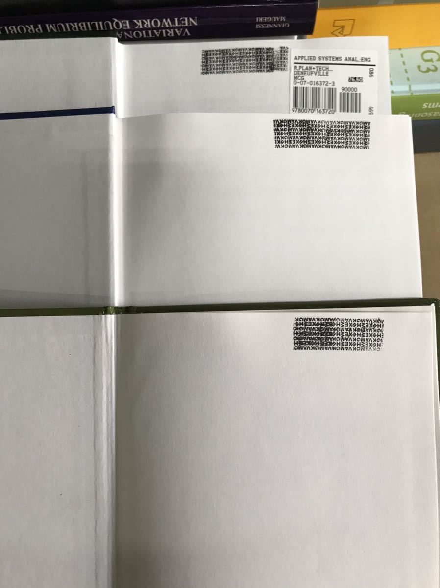 激安超安値 物流関連の洋書専門書 ロジスティクス/輸送 大量270冊セット 流通