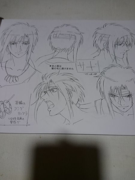 item_image_6
