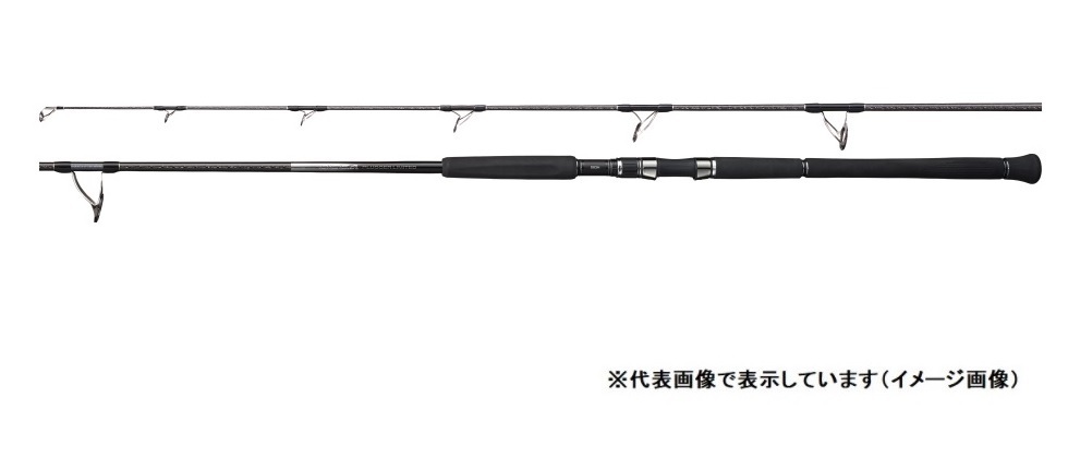 ングゲーム シマノ オシアプラッガーリミテッド S82XH 2021新製品 大型