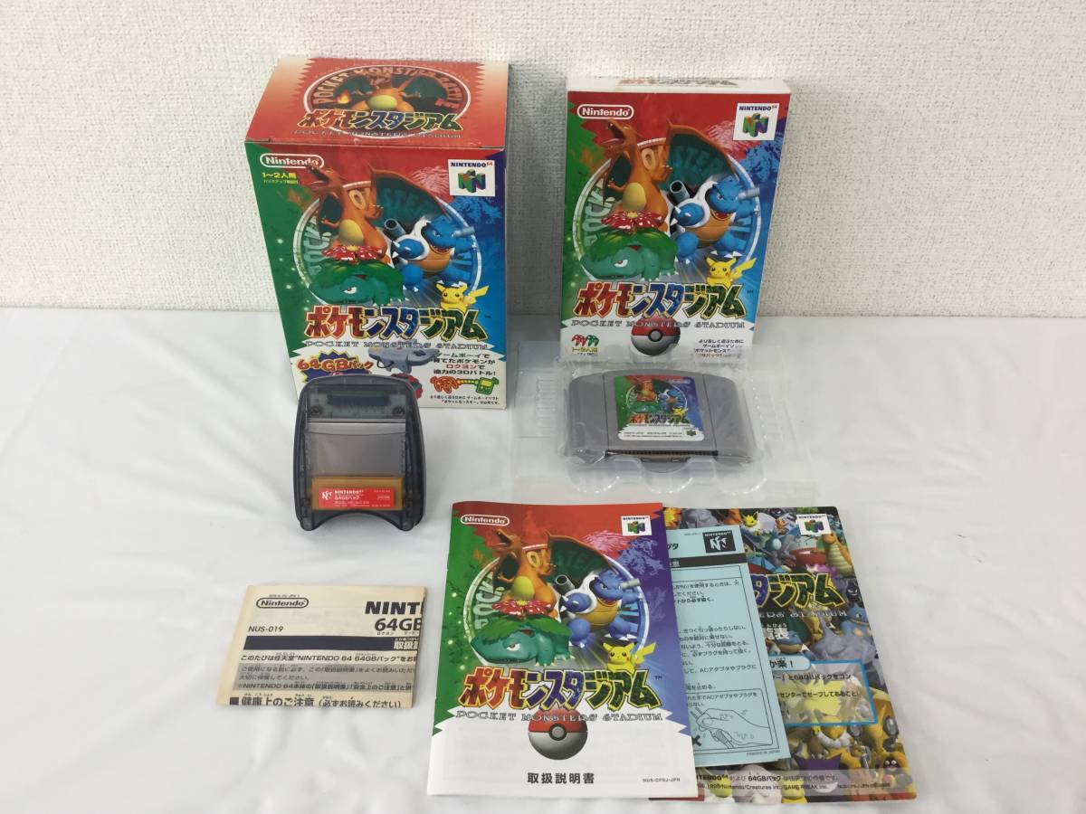 ゲームボーイ/ニンテンドー64 ソフト ポケットモンスター ゲームボーイ/ニンテンドー64 ソフト ポケットモンスター