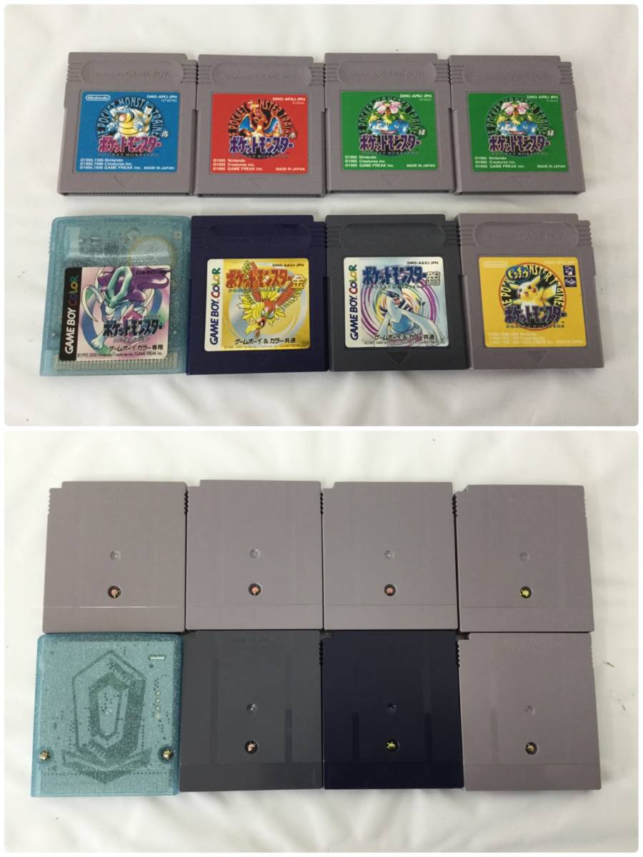 ゲームボーイ/ニンテンドー64 ソフト ポケットモンスター ゲームボーイ/ニンテンドー64 ソフト ポケットモンスター