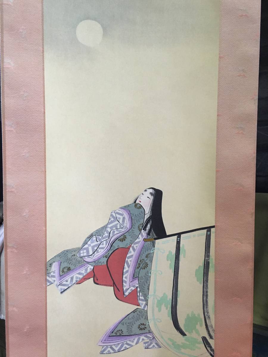 Yahoo!オークション - 掛軸 上村松園 紫式部図 複製 絵画部分 Yahoo!オークション - 掛軸 上村松園 紫式部図 複製 絵画部分