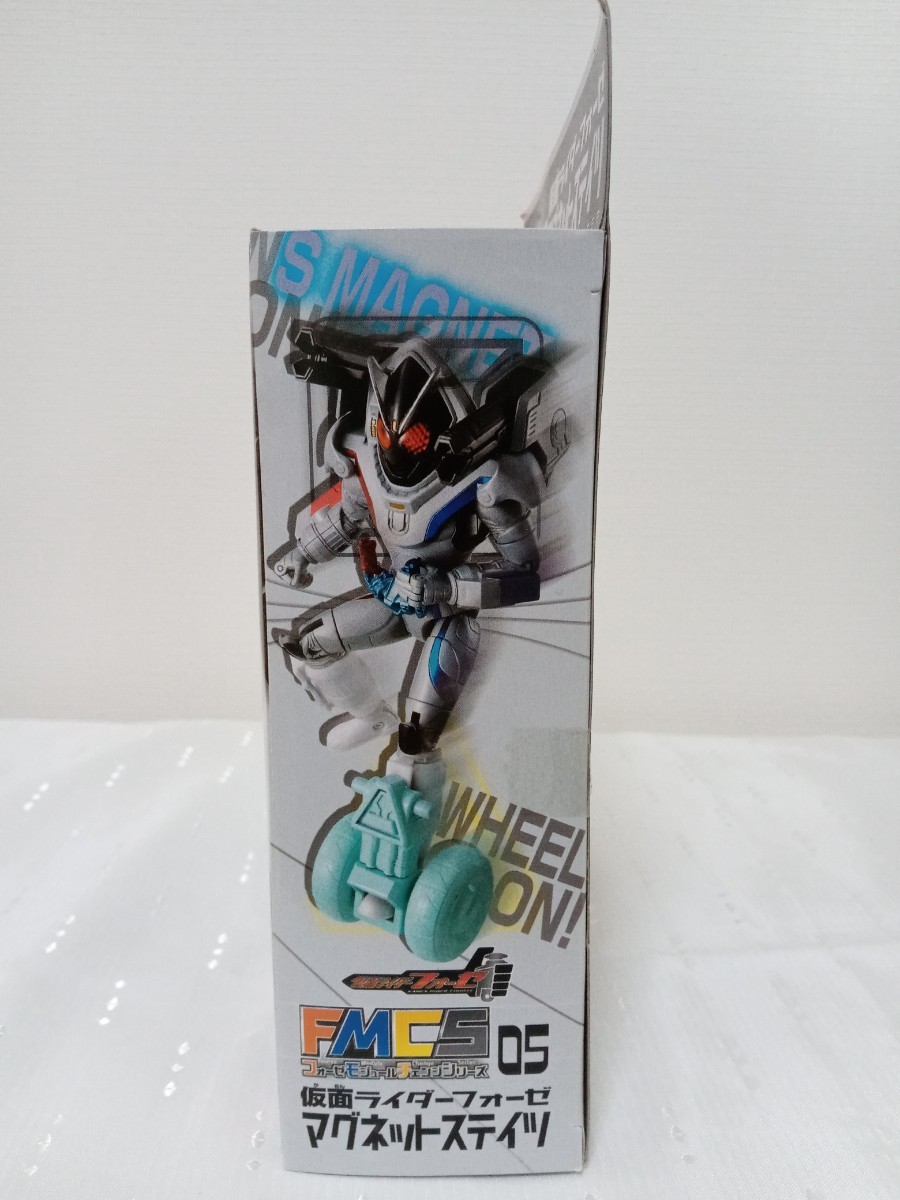 FMCS 05 仮面ライダーフォーゼ マグネットステイツ　未開封品