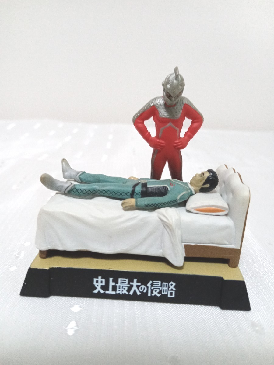 ウルトラ怪獣名鑑 ウルトラセブン Yahoo!フリマ(旧)-