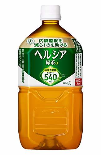 [トクホ] [訳あり(メーカー過剰在庫)] ヘルシア 緑茶 1.05L ×12本_画像2