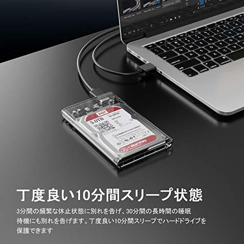 ELUTENG 2.5インチ hdd ケース USB3.0 HDD/SSD ケース 9.5mm/7mm 両対応 SSDケース ボックス SATA III 外付けハードディスク 5Gbps_画像6