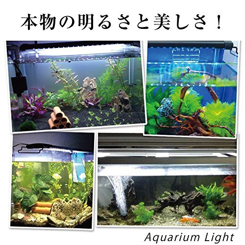 [MEOW　MARKET]アクアリウムライト フラット LED ランプ LED600 9w 60cm～80cm水槽 照明 防水 鮮やかに装飾 白 RGB 金魚 熱帯魚 水草_画像7