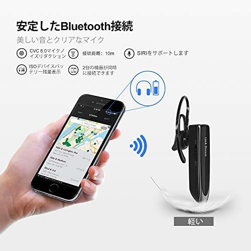 Link Dream Bluetooth ワイヤレス ヘッドセット V4.1 片耳 日本語音声 マイク内蔵 ハンズフリー通話 日本技適マーク取得品 長持ちイヤホン_画像5