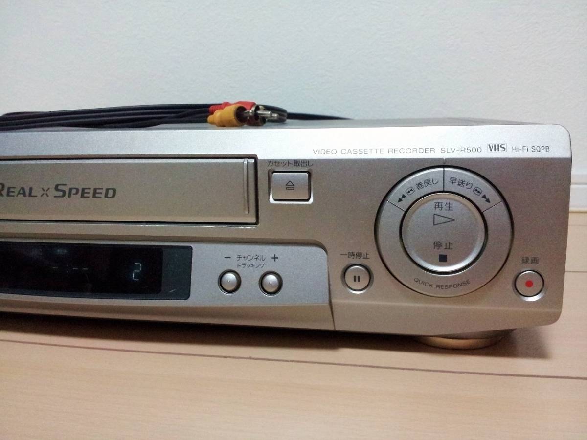 格安中古品!!★SONY VHS Hi-Fi ビデオデッキ SLV-R500 ★ソニー ビデオカセットレコーダー ★現状渡し動作不良品ジャンク修理必要 部品取り_画像4