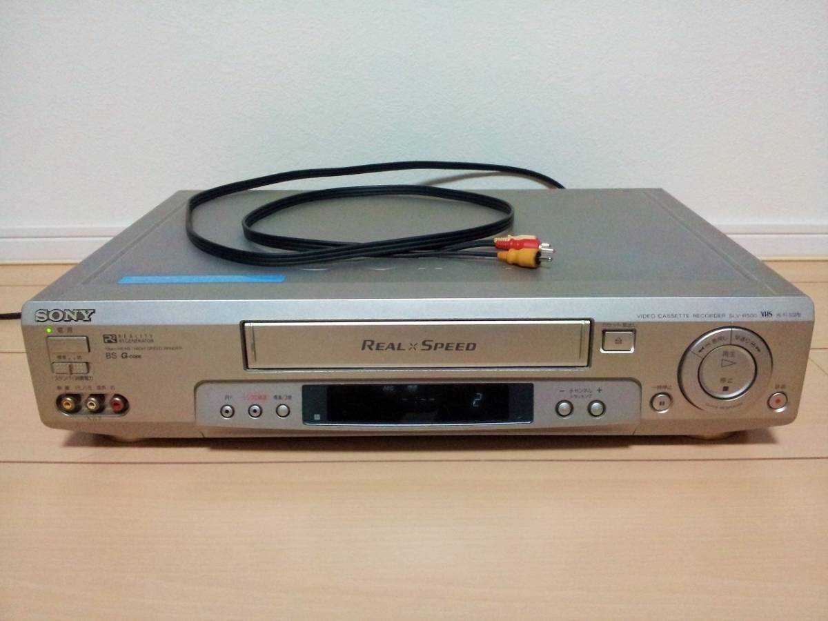 格安中古品!!★SONY VHS Hi-Fi ビデオデッキ SLV-R500 ★ソニー ビデオカセットレコーダー ★現状渡し動作不良品ジャンク修理必要 部品取り_画像2