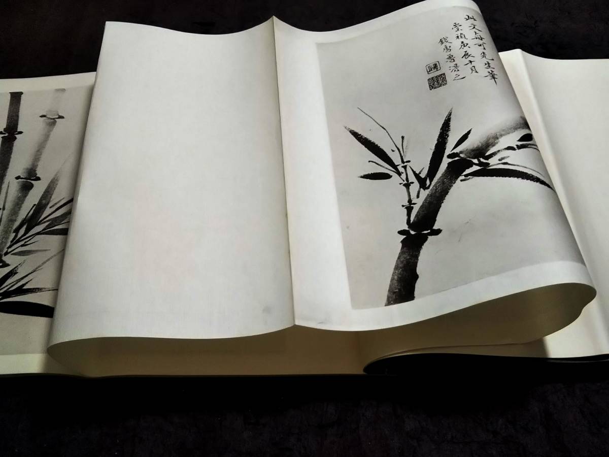 Bibian 比比昂- 唐画竹冊魯得之検索:明朝魯山魯孔孫唐本漢籍支那 Bibian 比比昂- 唐画竹冊魯得之検索:明朝魯山魯孔孫唐本漢籍支那