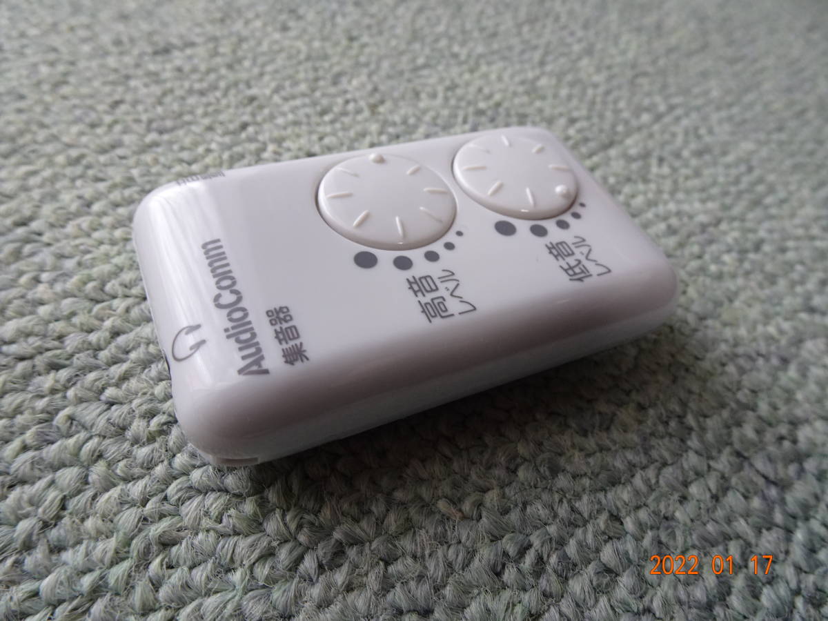 2022秋冬新作 AudioComm 集音器_MHA-327S-W 03-2764 qdtek.vn 2022秋冬新作 AudioComm 集音器_MHA-327S-W 03-2764 qdtek.vn