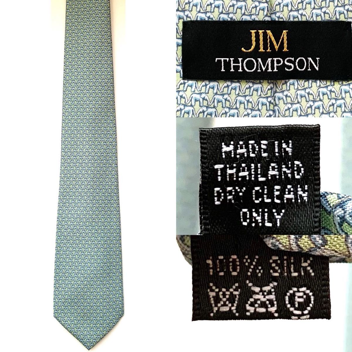 同様 Jim Thompson ジム トンプソン ネクタイ グリーン 緑 象 総柄 タイランド製 ジムトンプソン 売買されたオークション情報 Yahooの商品情報をアーカイブ公開 オークファン Aucfan Com