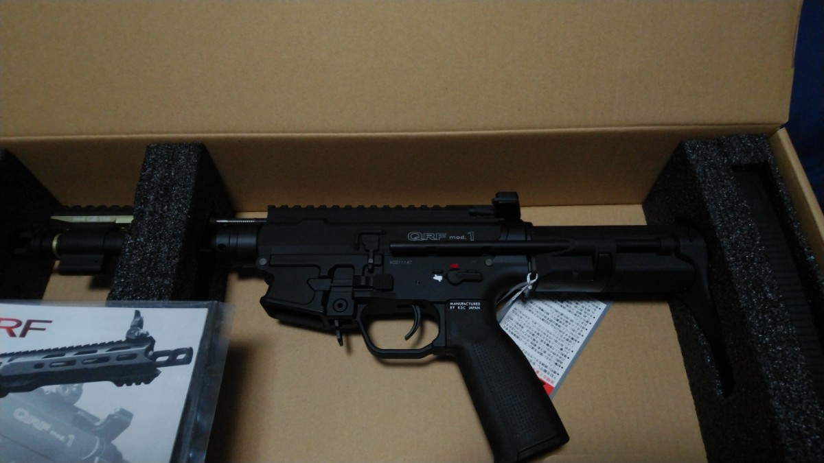 KSC 福袋カスタムQRF ゴールド www.lram-fgr.ma