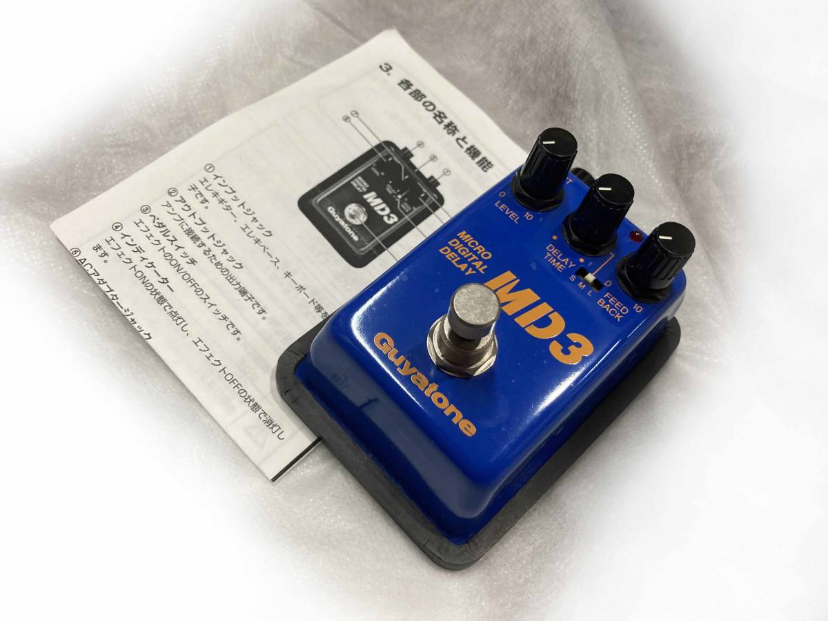 ♪名機♪GUYATONE MD3 グヤトーン MICRO DIGITAL DELAY | pybli.com.my