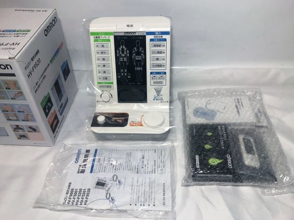 未使用 オムロン 電気治療器 OMRON HV-F9520 温熱治療 痛み治療 未使用 オムロン 電気治療器 OMRON HV-F9520 温熱治療 痛み治療
