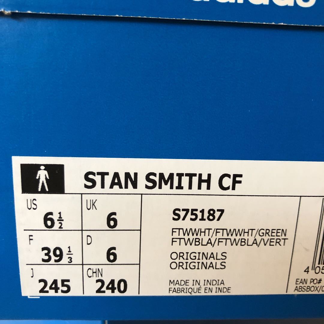 新品】adidas STAN SMITH アディダス スタンスミス コンフォート