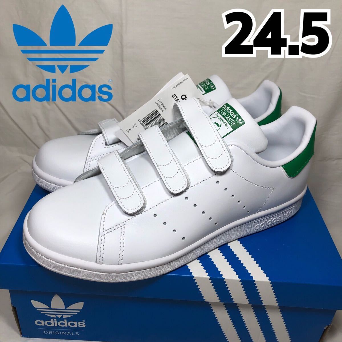 【新品】adidas STAN SMITH アディダス スタンスミス コンフォート ベルクロ スリッポン ホワイト グリーン スニーカー 白 緑 S75187 24.5_画像1