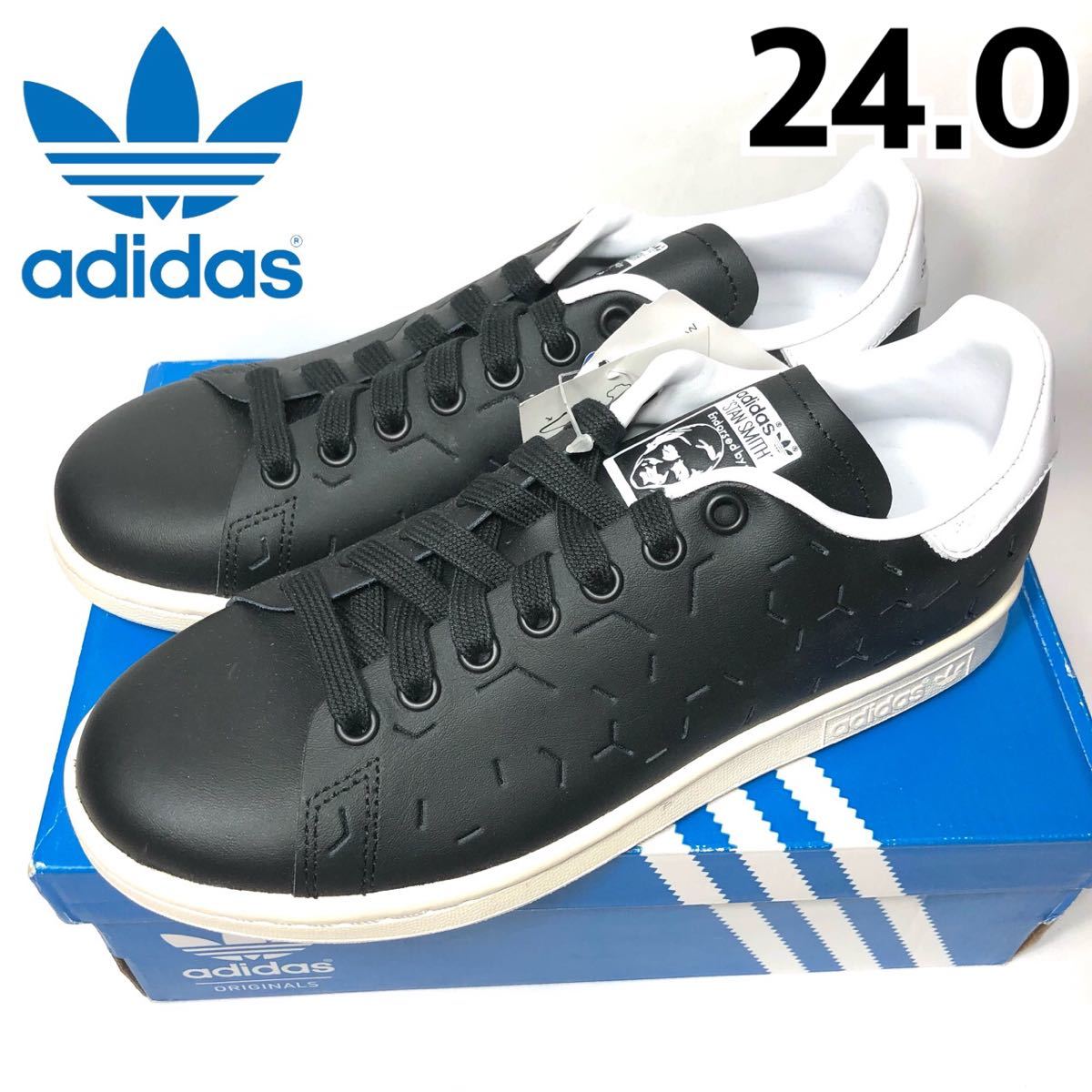 卓越 アディダス 24.0㎝ ecousarecycling.com