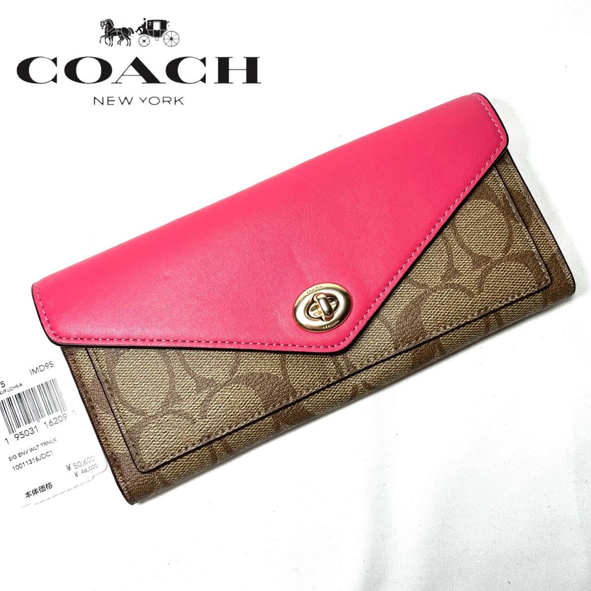 46 割引 初売り 新品 Coach コーチ レディース 財布 長財布 エンベロープ ウォレット シグネチャー キャンバスコーチ財布 カーキ ピンク C3315 服飾小物 ブランド別 ファッション thaar Net