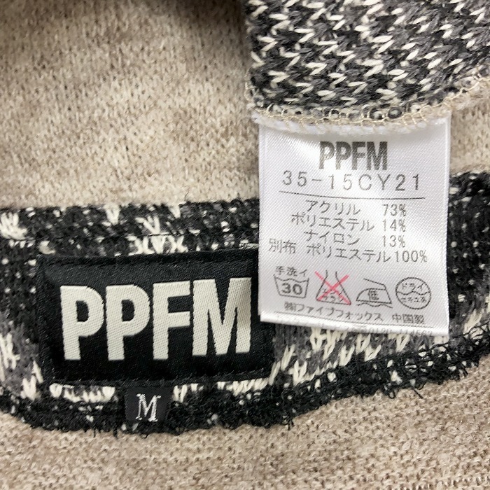 PPFM - M メンズ(レディース？) ウールライクカットソー カーディガン 前身頃がレイヤード風 ノルディック Vネック 長袖 杢ブラウン_画像3