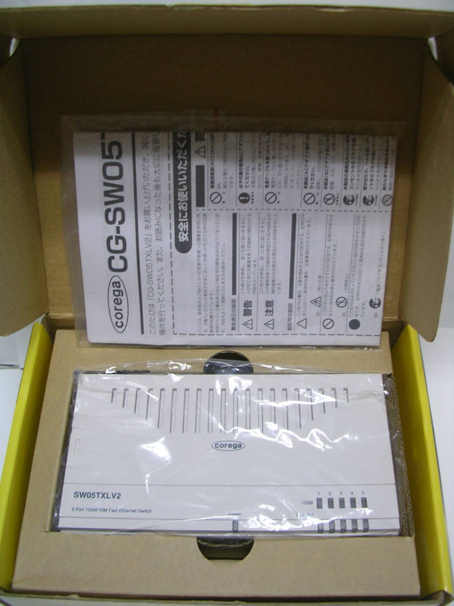 ◆◆(52)スイッチングHUB※【corega スイッチング hub CG-SW05TXLV2】未使用品！_画像4