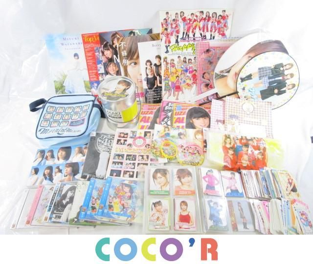同梱可】中古品 アイドル AKB48 NMB48 渡辺美優紀 1830m 他 写真集