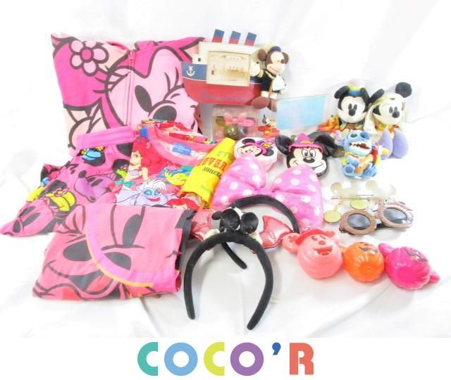 同梱可 品 ディズニー ミッキー ミニー スティッチ ぬいぐるみ フォトフレーム Tシャツ 等 グッズセット その他 売買されたオークション情報 Yahooの商品情報をアーカイブ公開 オークファン Aucfan Com 同梱可 品 ディズニー ミッキー ミニー スティッチ ぬいぐるみ フォトフレーム Tシャツ 等 グッズセット その他 売買されたオークション情報 Yahooの商品情報をアーカイブ公開 オークファン Aucfan Com