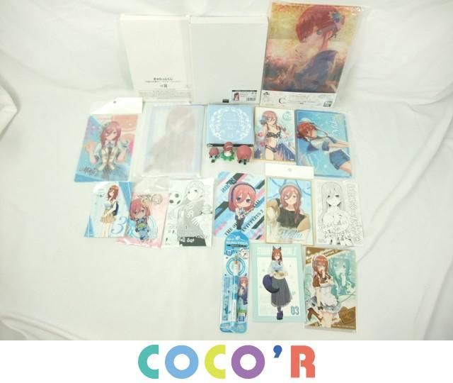 同梱可 品 アニメ 五等分の花嫁 中野三玖 アクリルボード アクリルアートパネル ミニアクリルアート 等 グッ コミック アニメグッズ 売買されたオークション情報 Yahooの商品情報をアーカイブ公開 オークファン Aucfan Com 同梱可 品 アニメ 五等分の花嫁 中野三玖 アクリルボード アクリルアートパネル ミニアクリルアート 等 グッ コミック アニメグッズ 売買されたオークション情報 Yahooの商品情報をアーカイブ公開 オークファン Aucfan Com