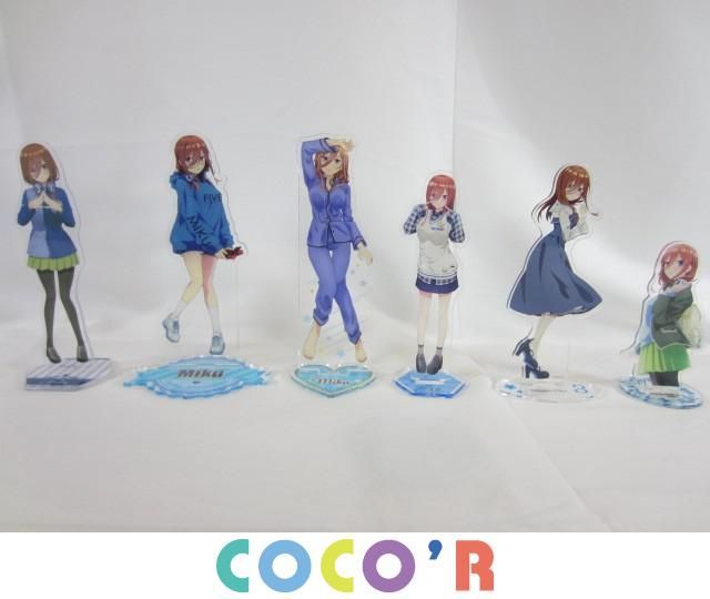 同梱可 品 アニメ 五等分の花嫁 中野美玖 のみ アクリルスタンド グッズセット コミック アニメグッズ 売買されたオークション情報 Yahooの商品情報をアーカイブ公開 オークファン Aucfan Com 同梱可 品 アニメ 五等分の花嫁 中野美玖 のみ アクリルスタンド グッズセット コミック アニメグッズ 売買されたオークション情報 Yahooの商品情報をアーカイブ公開 オークファン Aucfan Com