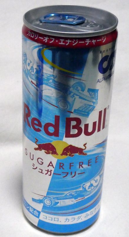 Yahoo!オークション - Redbull セブンイレブン限定 レッドブル Yahoo!オークション - Redbull セブンイレブン限定 レッドブル