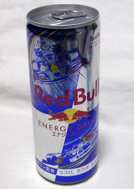 Yahoo!オークション - Redbull セブンイレブン限定 レッドブル Yahoo!オークション - Redbull セブンイレブン限定 レッドブル