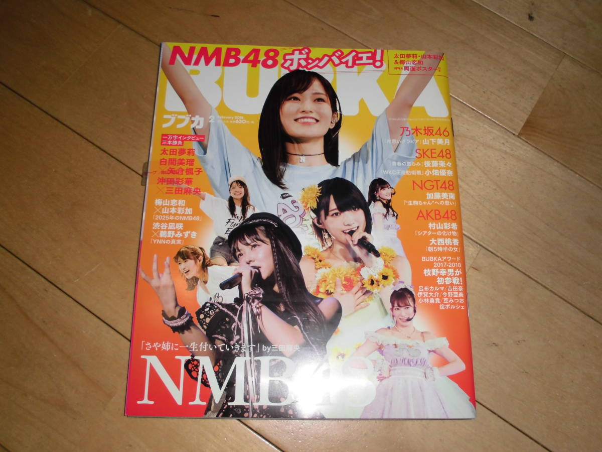 item_image_1