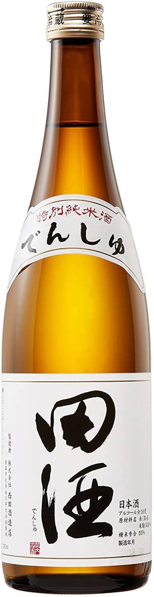 田酒 特別純米酒 720ML 12本セット 2022.1 lbwlawyers.com