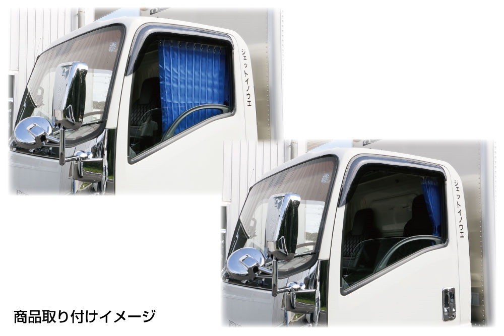 2t для шторки боковых окон держатель ( направляющие имеется ) шторки боковых окон установка рамка окна для грузовика 