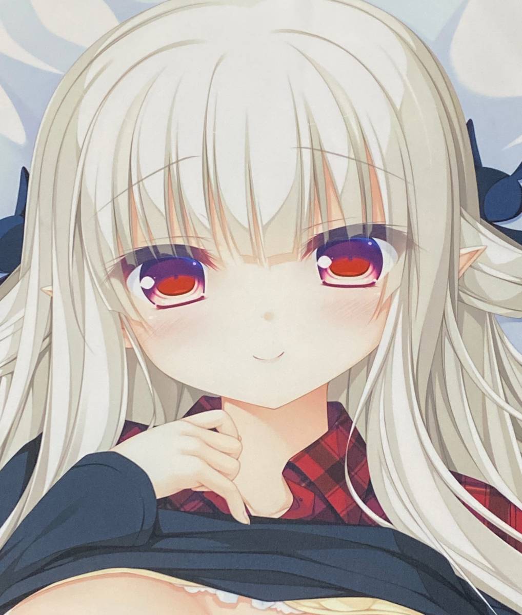 Lunaris Filia フィリア抱き枕カバー 正規品 水鏡まみず Whirlpool 抱き枕 売買されたオークション情報 Yahooの商品情報をアーカイブ公開 オークファン Aucfan Com Lunaris Filia フィリア抱き枕カバー 正規品 水鏡まみず Whirlpool 抱き枕 売買されたオークション情報 Yahooの商品情報をアーカイブ公開 オークファン Aucfan Com