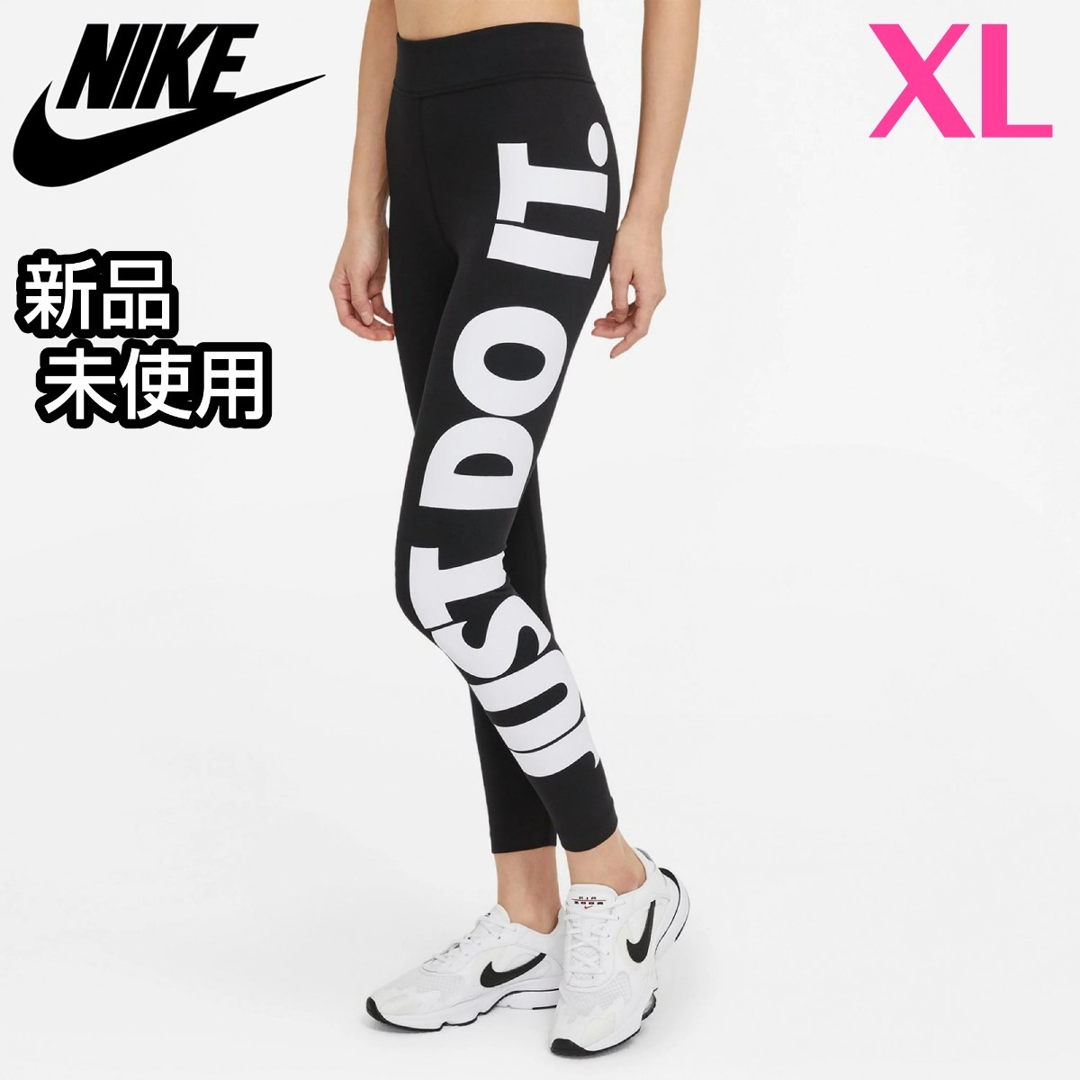 Paypayフリマ Nike ナイキ スポーツタイツ ランニングパンツ レギンス 新品 Xl Paypayフリマ Nike ナイキ スポーツタイツ ランニングパンツ レギンス 新品 Xl