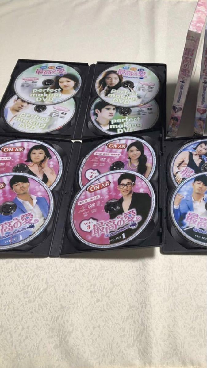韓国ドラマ　最高の愛　海外盤DVD BOX メイキングDVD BOX ドラマCD